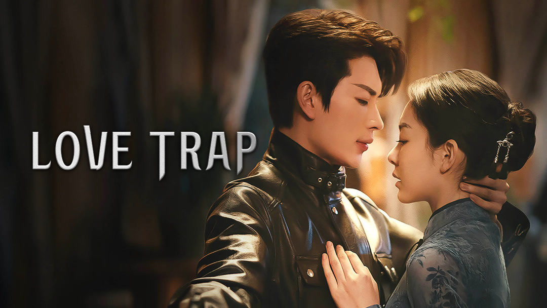 Сериал Ловушка любви