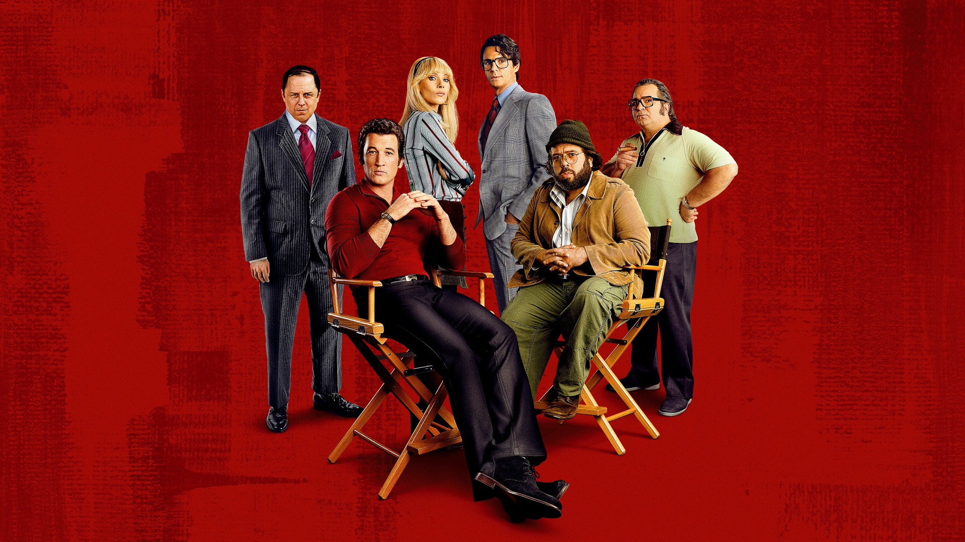 Сериал Предложение