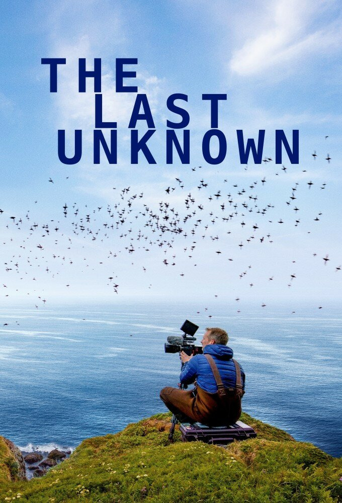 Сериал The Last Unknown