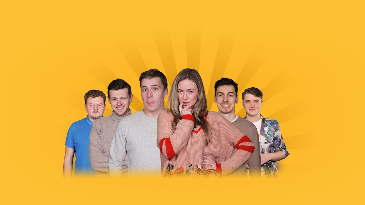 Канал сметана. Сметана ТВ. Сметана ТВ участники. Парни пробуют участники.