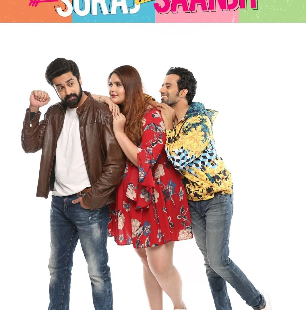 Show Suraj Aur Saanjh