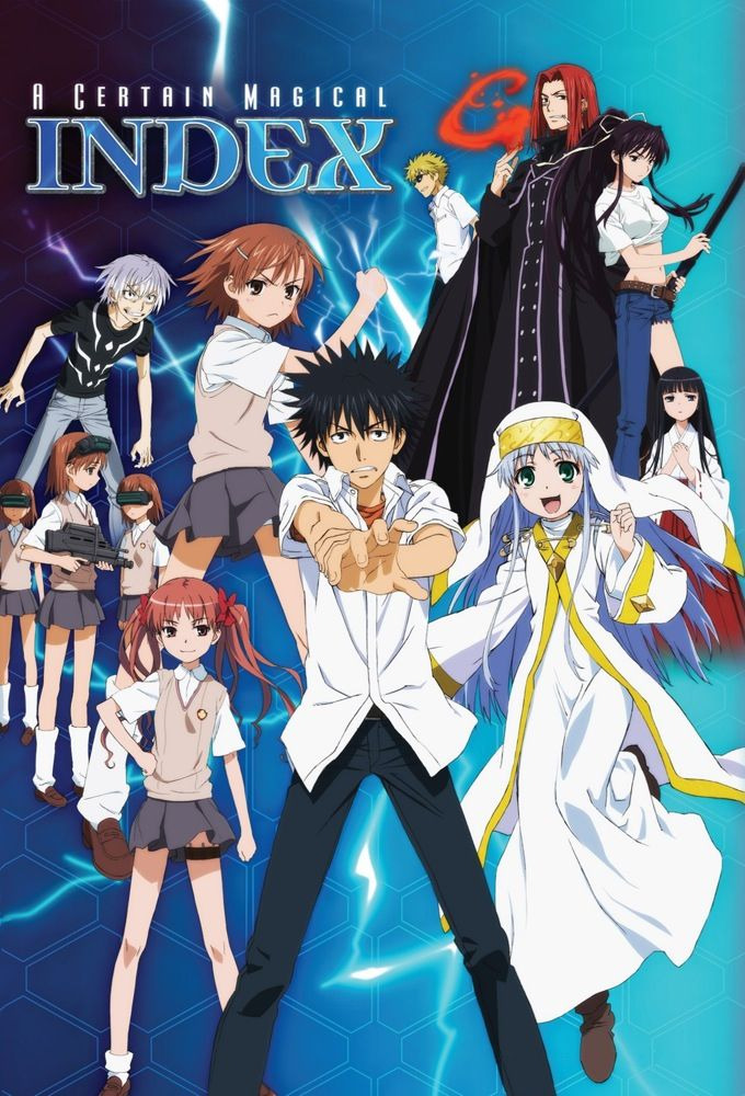 Anime A Certain Magical Index