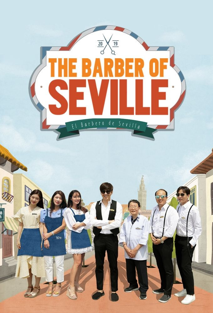 Сериал The Barber of Seville