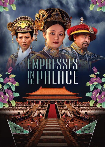 Show Empresses in the Palace