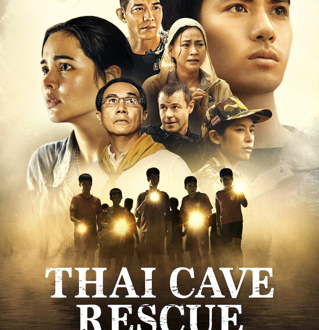 Сериал Спасение из тайской пещеры