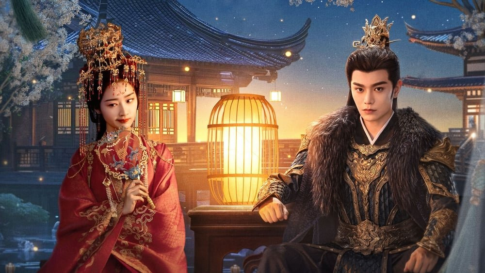 Сериал Долгая песнь