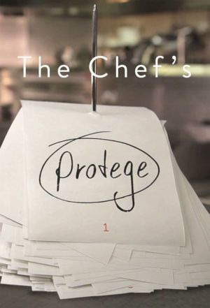 Сериал The Chef's Protege