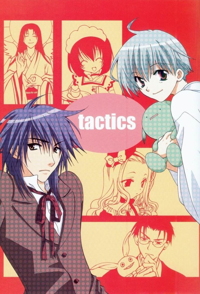 Anime Tactics