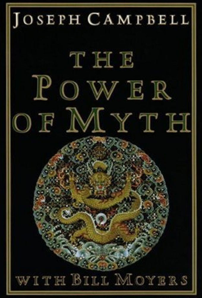 Сериал Joseph Campbell and the Power of Myth