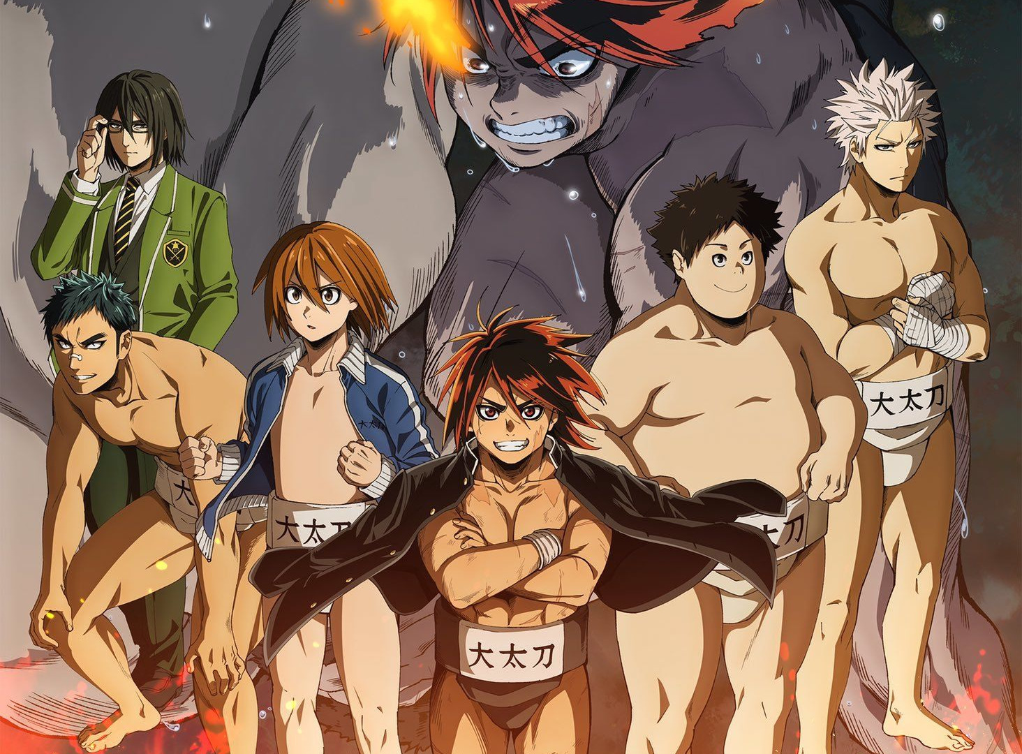 Anime Hinomaru Sumo