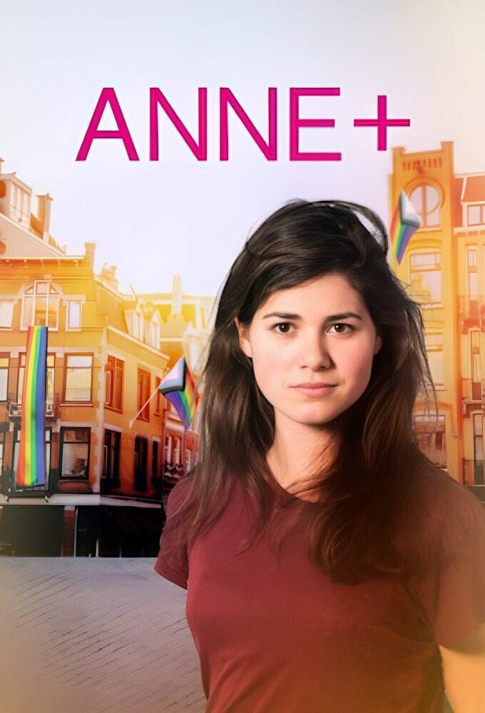 Сериал Anne+