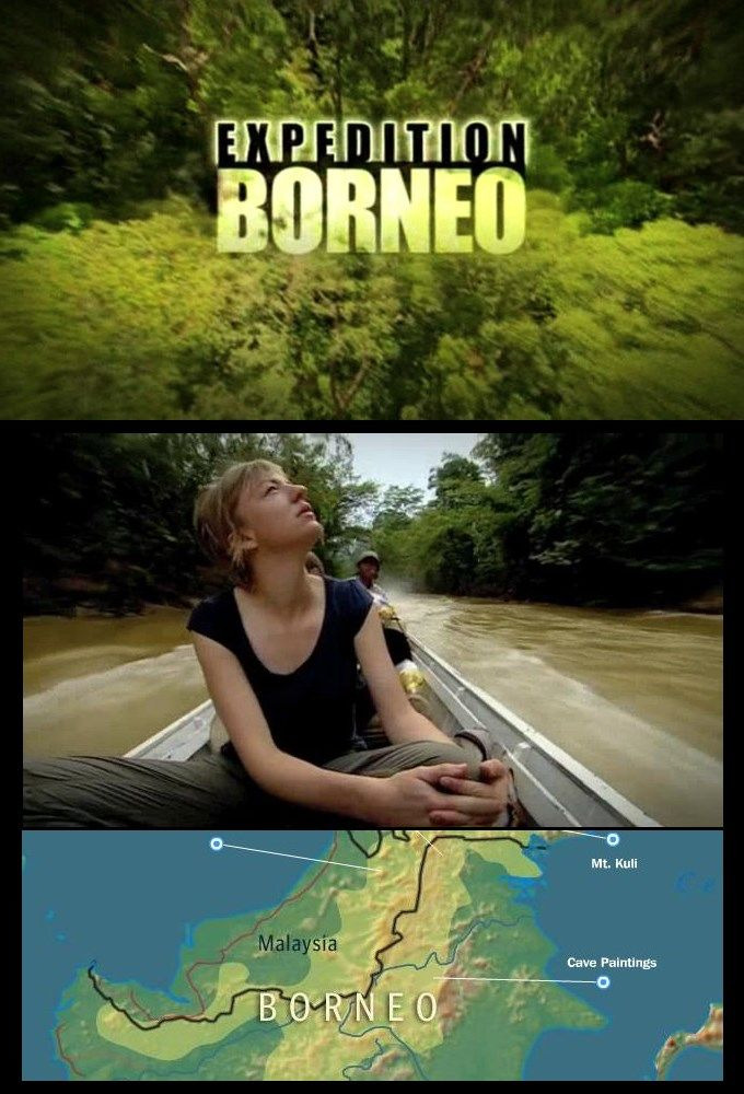 Сериал BBC: Тропический рай Борнео