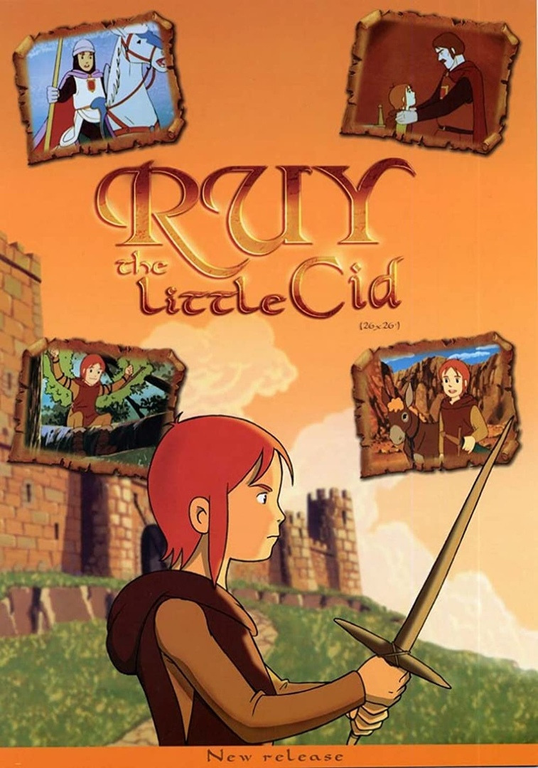Anime Adventures of Little El Cid