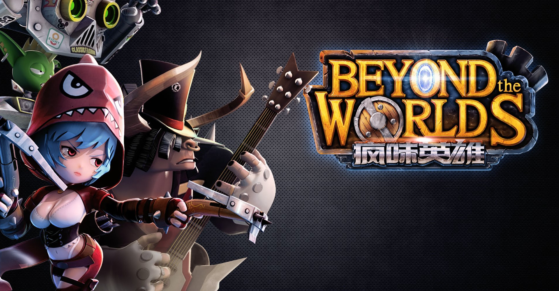 Beyond the skies by anor3xia