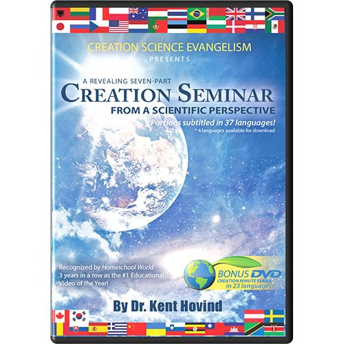 Сериал Creation Seminar