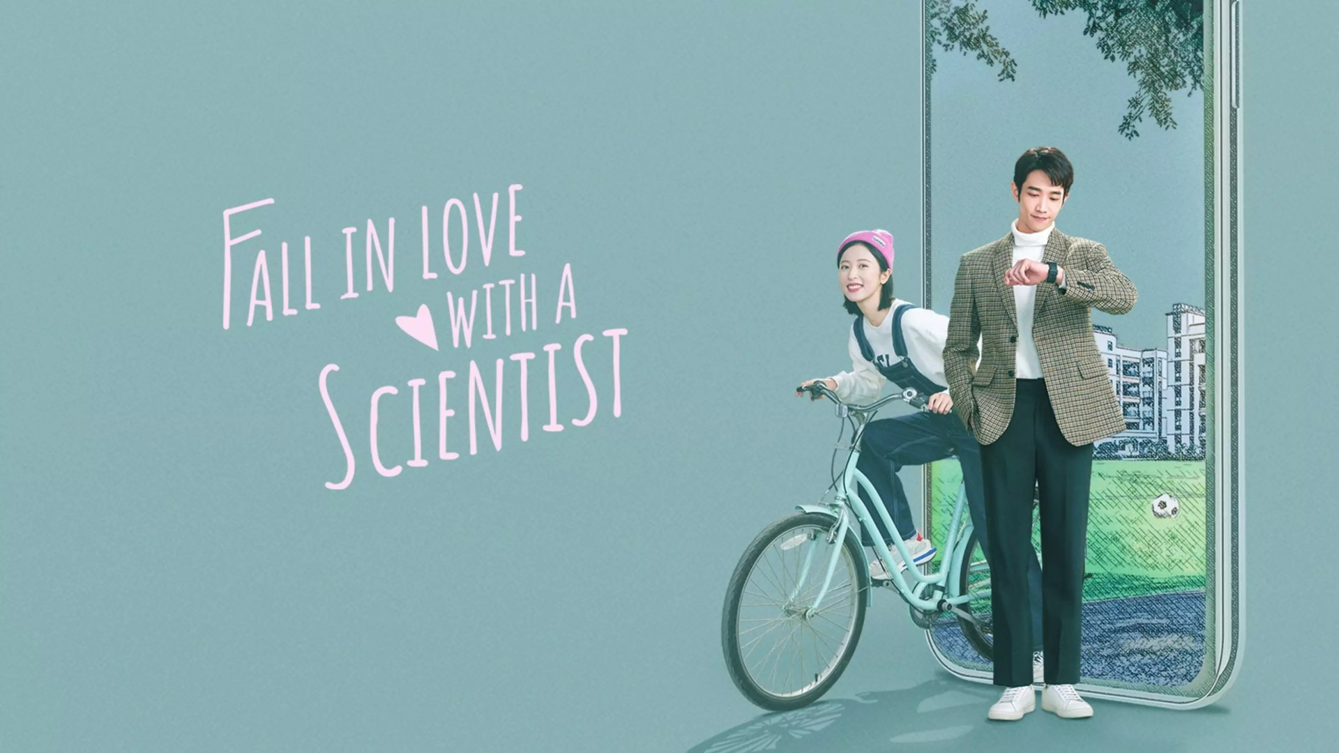 Сериал Влюбиться в учёного