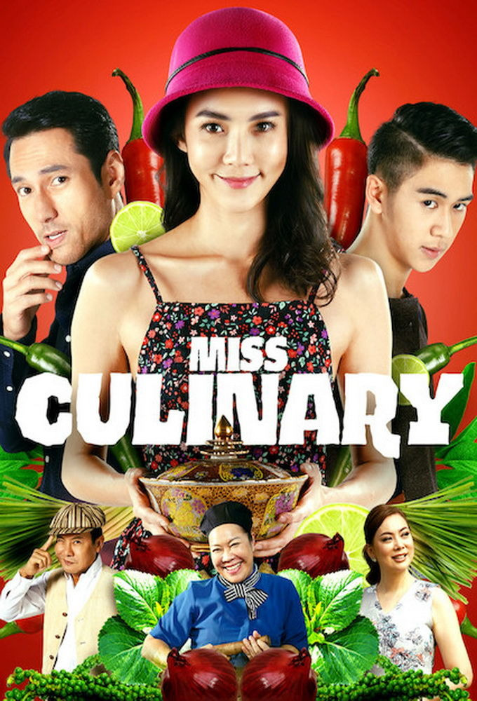 Сериал Miss Culinary