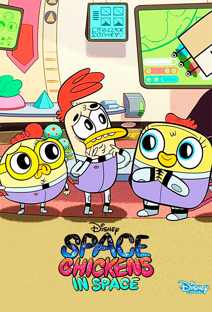 Сериал Space Chickens in Space
