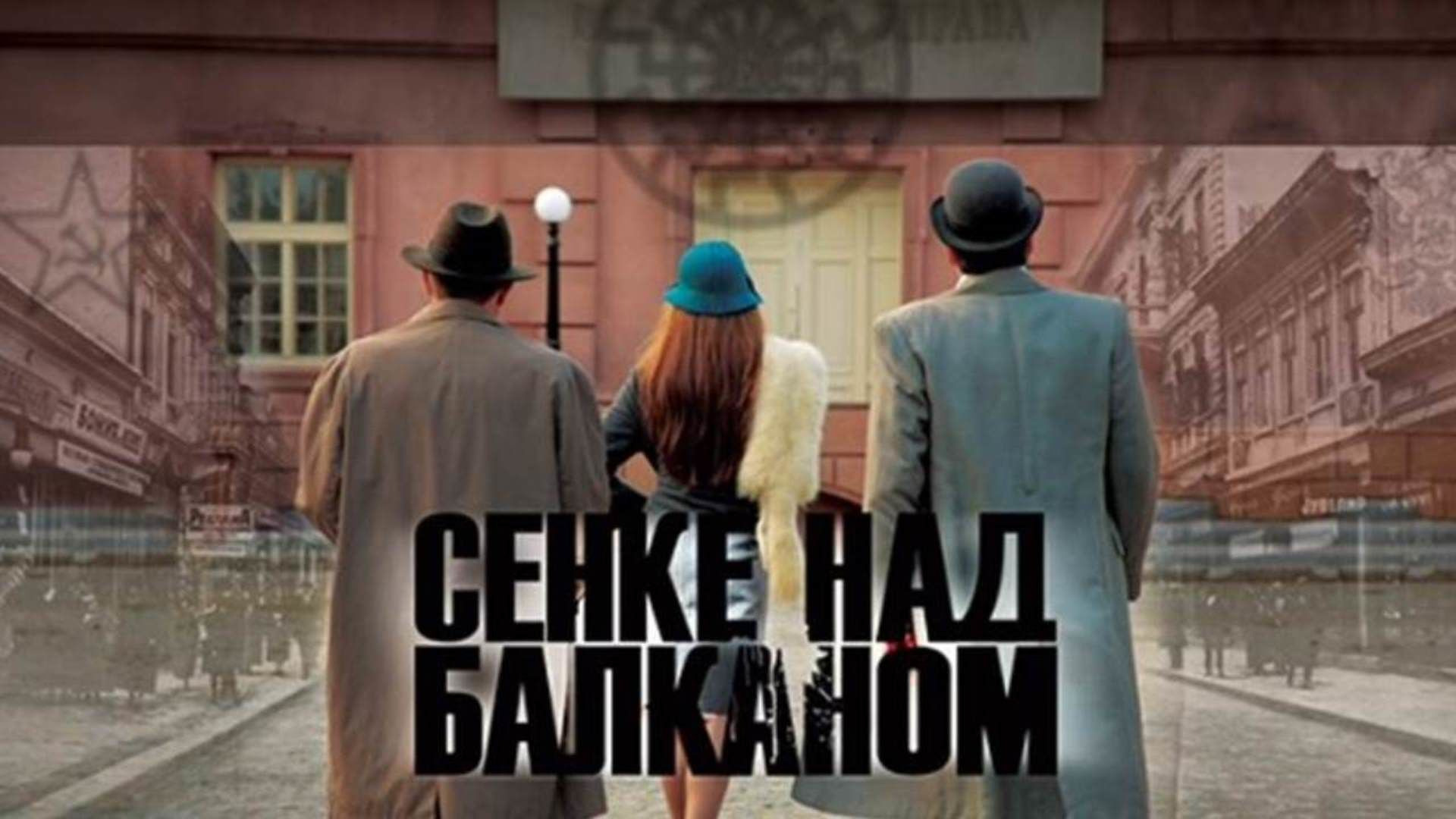 Show Senke nad Balkanom