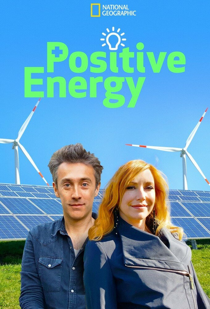 Сериал Positive Energy