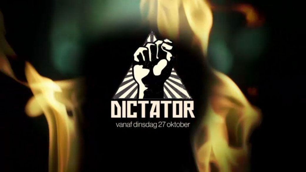 Сериал Dictator