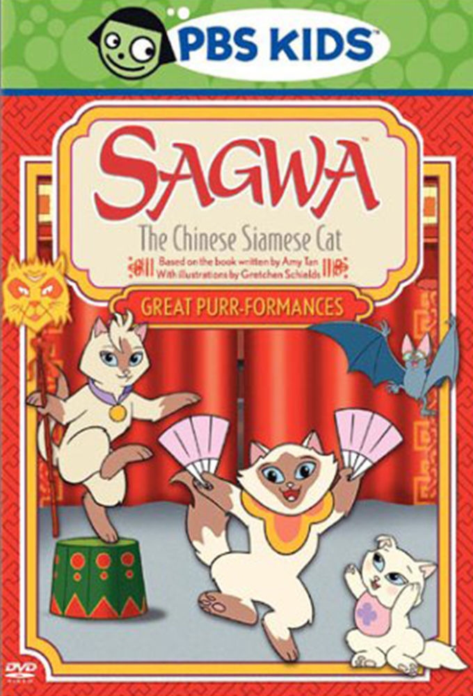 Show Sagwa, the Chinese Siamese Cat