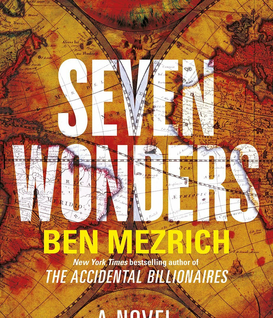 Сериал Seven Wonders