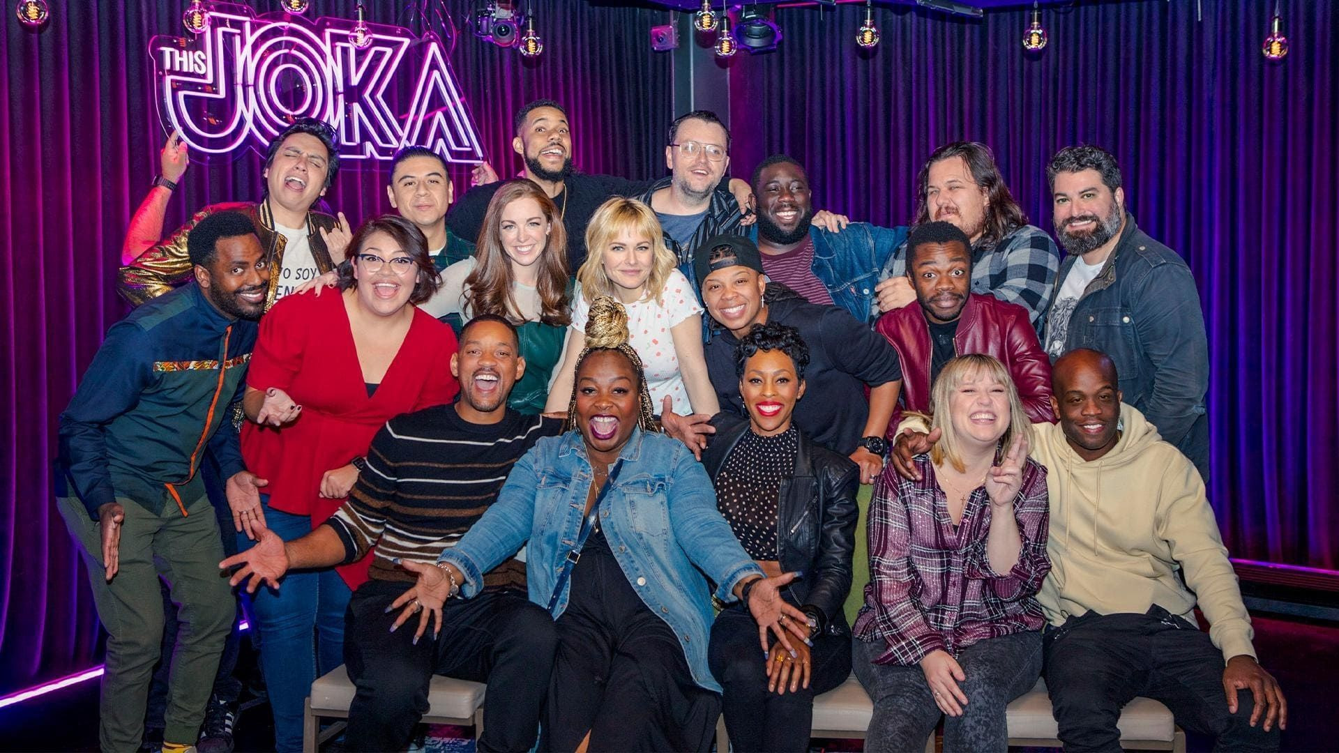 Сериал Вот умора