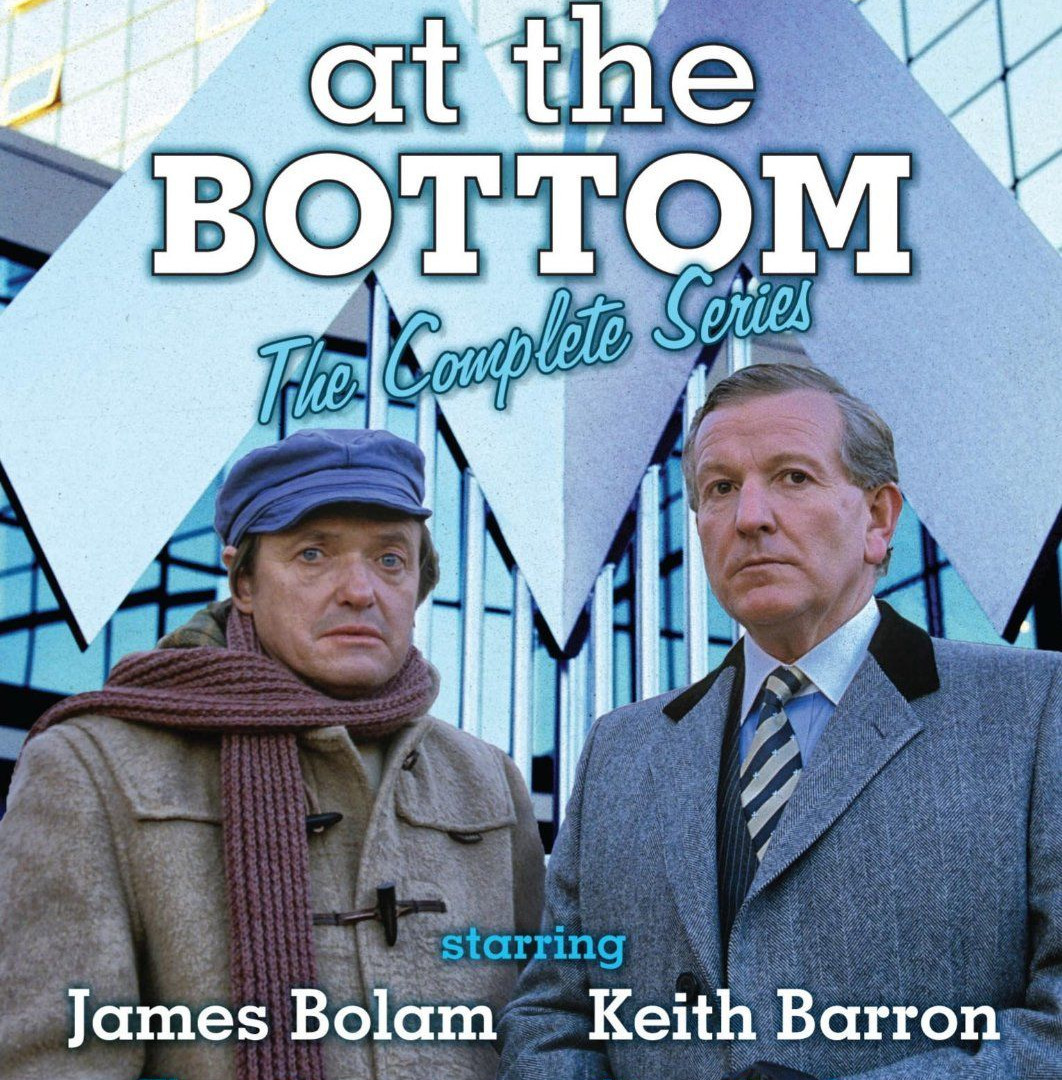 Show Room At The Bottom (1986)