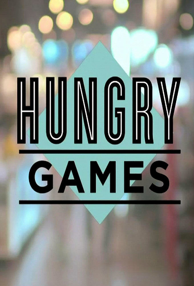 Сериал Hungry Games