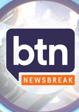 Сериал BtN Newsbreak