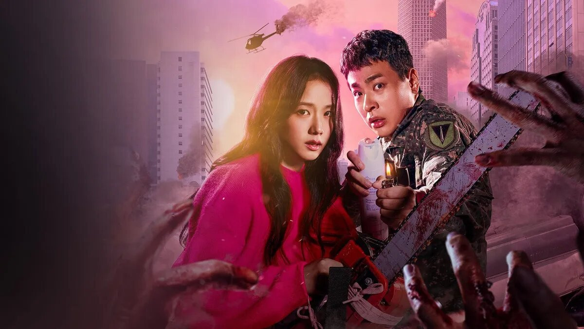 Сериал Ньютопия