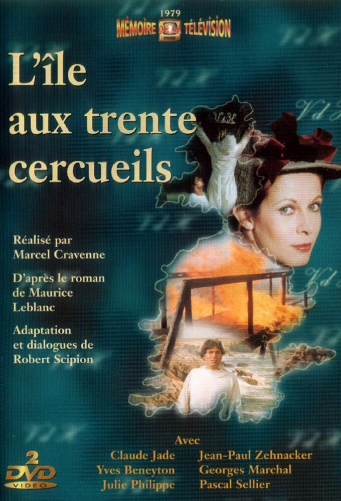 Сериал L'Île aux 30 cercueils