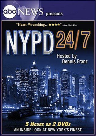 Сериал NYPD 24/7