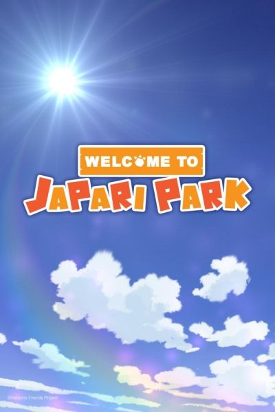 Anime Welcome to the JAPARI PARK