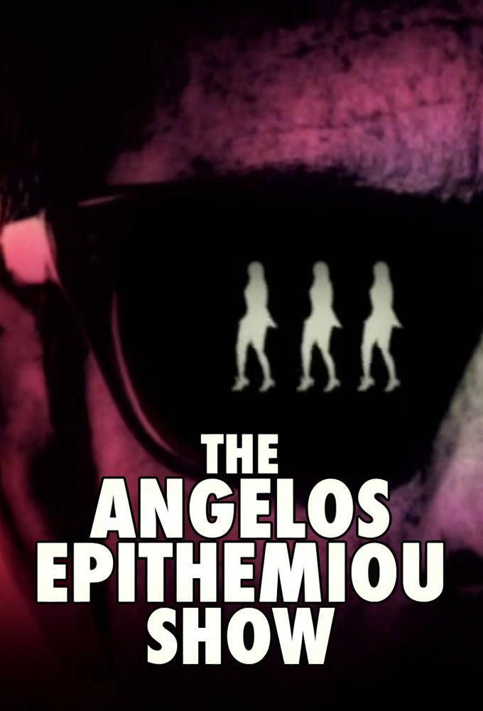 Сериал The Angelos Epithemiou Show