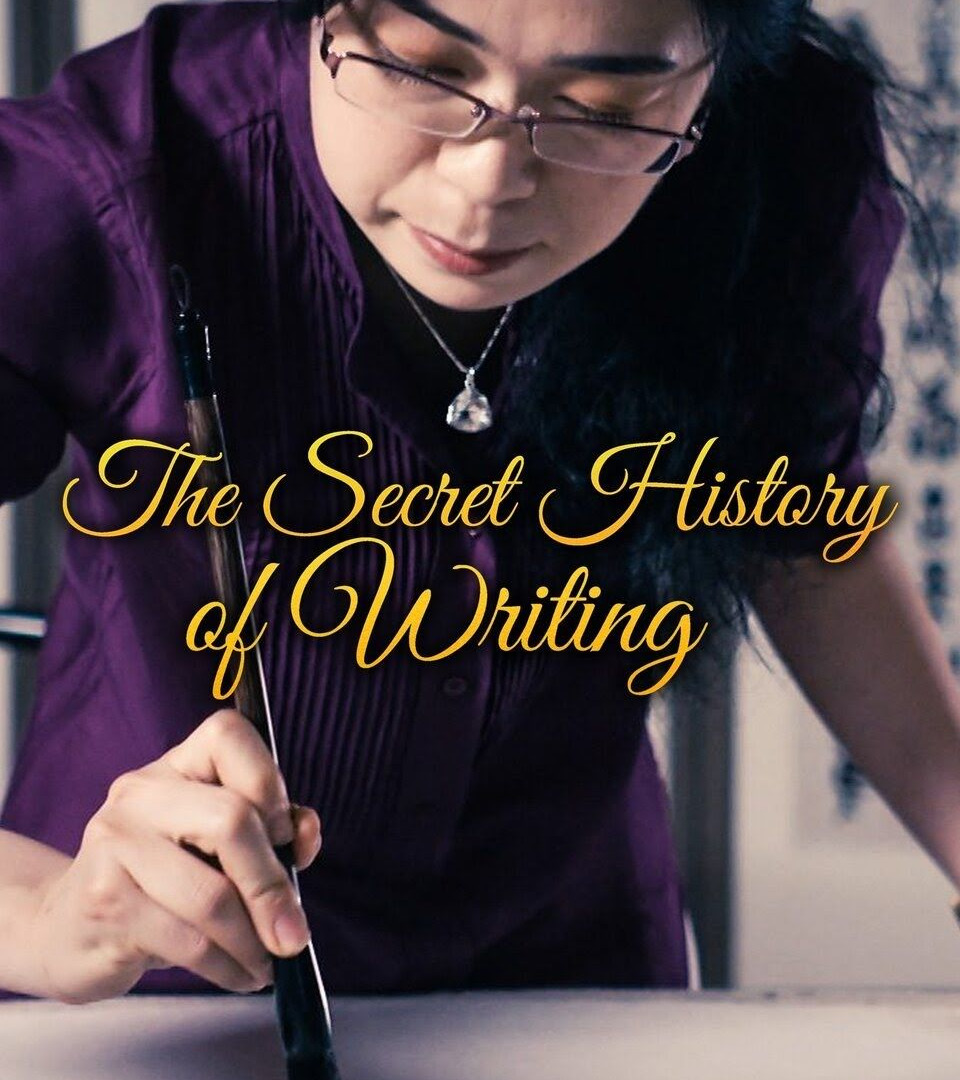 Сериал The Secret History of Writing