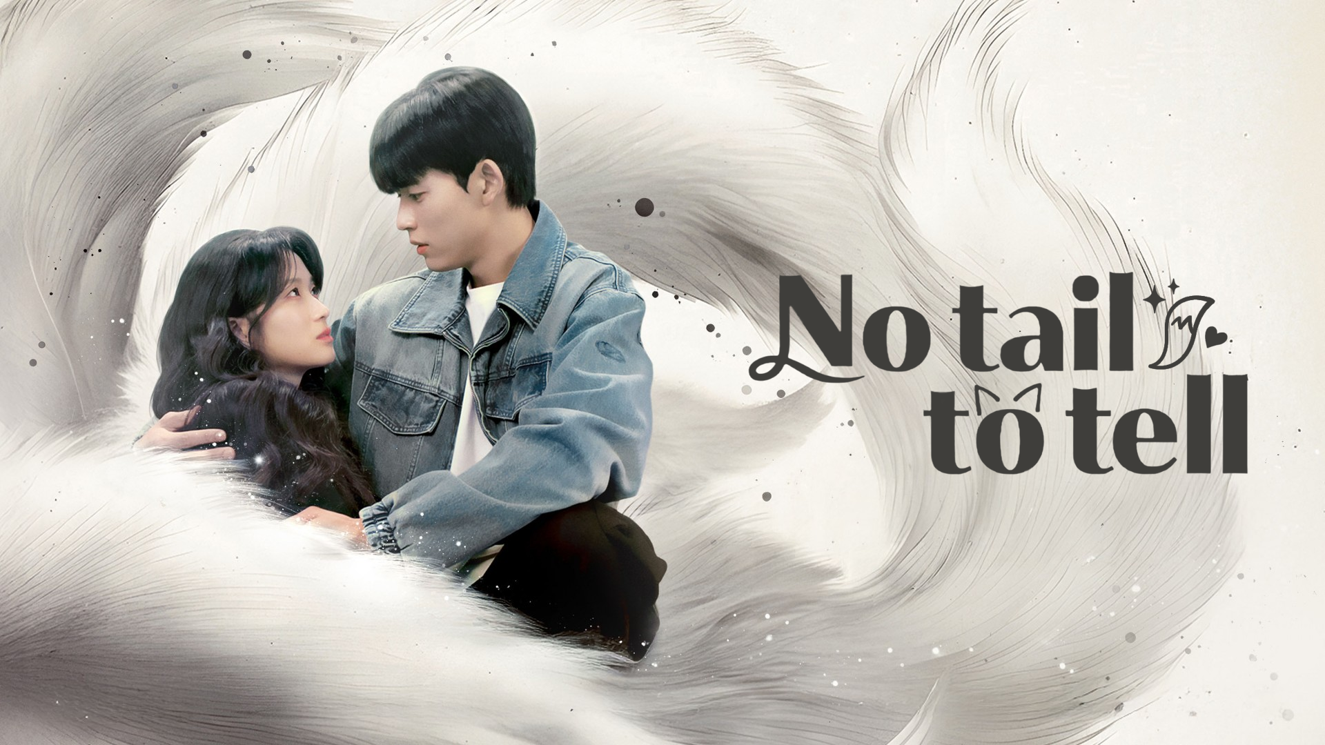 Show No Tail to Tell