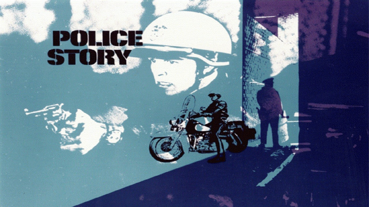 Сериал Полицейская история