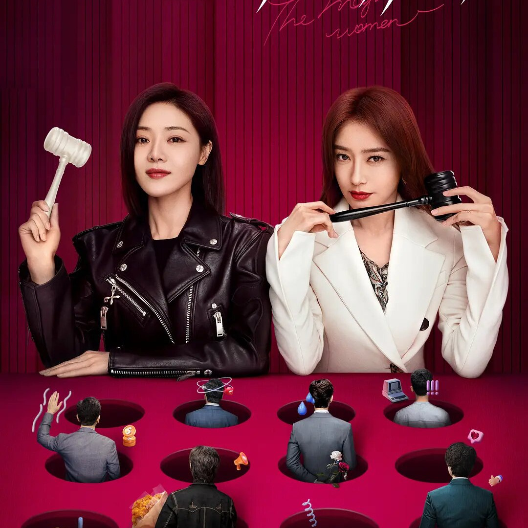 Сериал Волшебные женщины