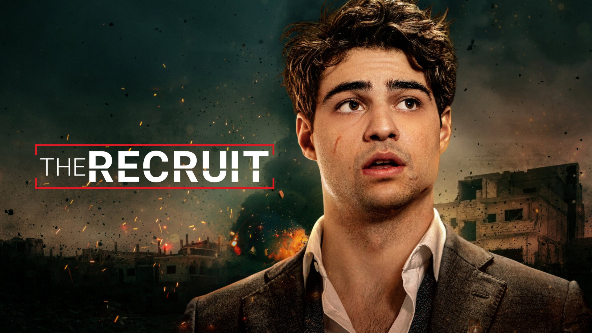 Сериал Рекрут