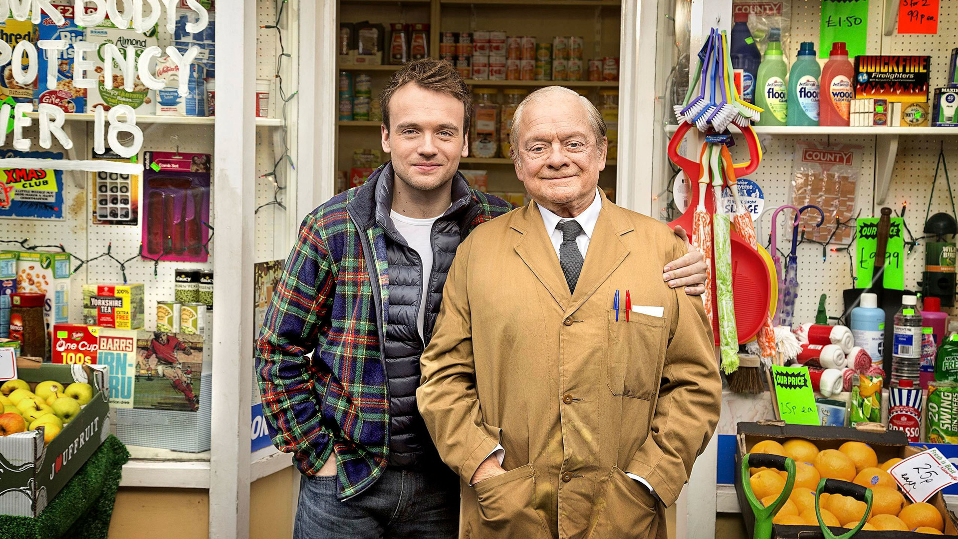 Сериал Все еще открыто круглосуточно