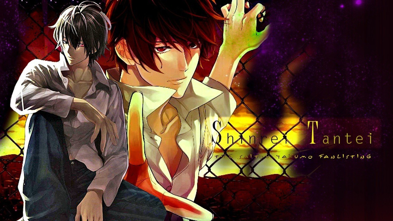 Anime Shinrei Tantei Yakumo