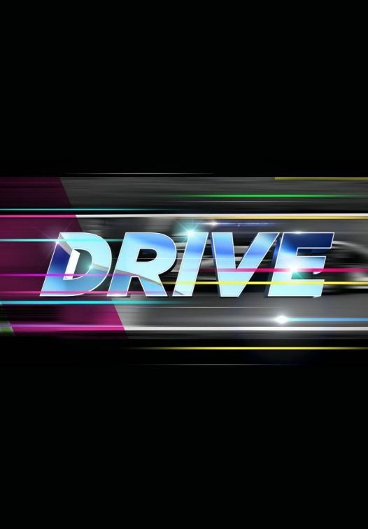 Сериал Drive