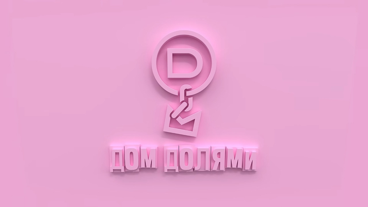 Сериал Дом Долями