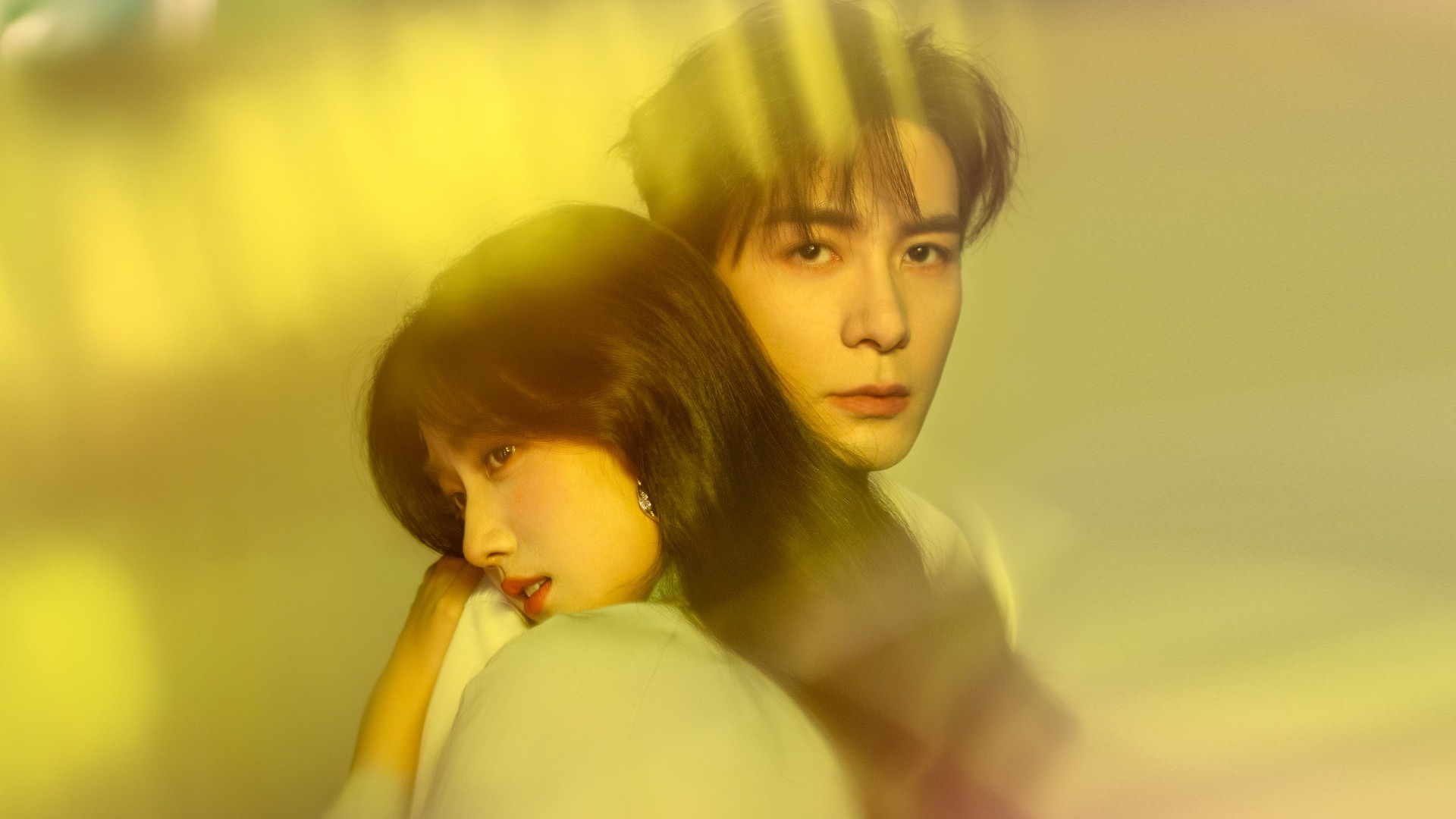 Show Love Between Lines