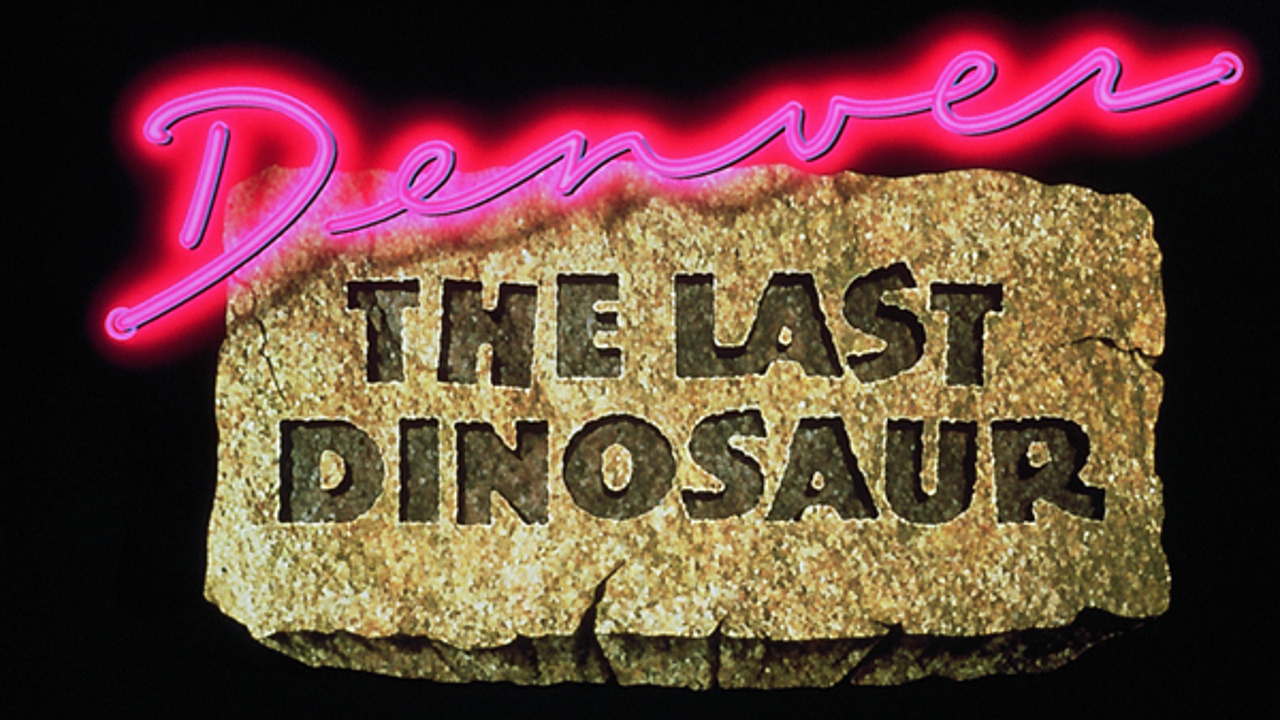 Сериал Денвер, последний динозавр