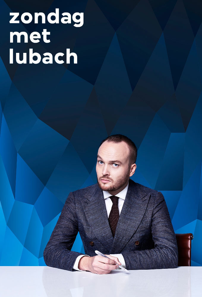 Сериал Zondag met Lubach
