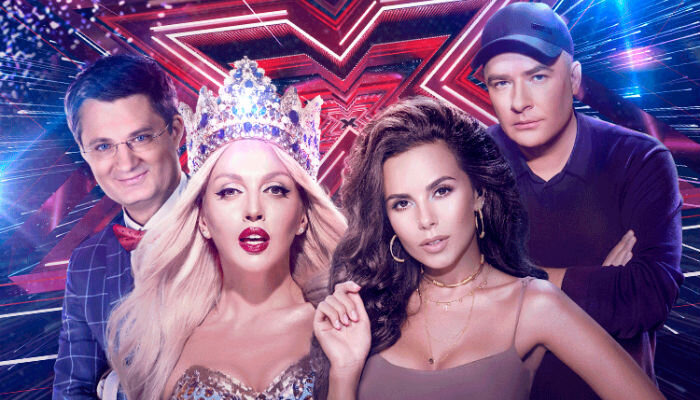 Сериал X-Фактор (Украина)