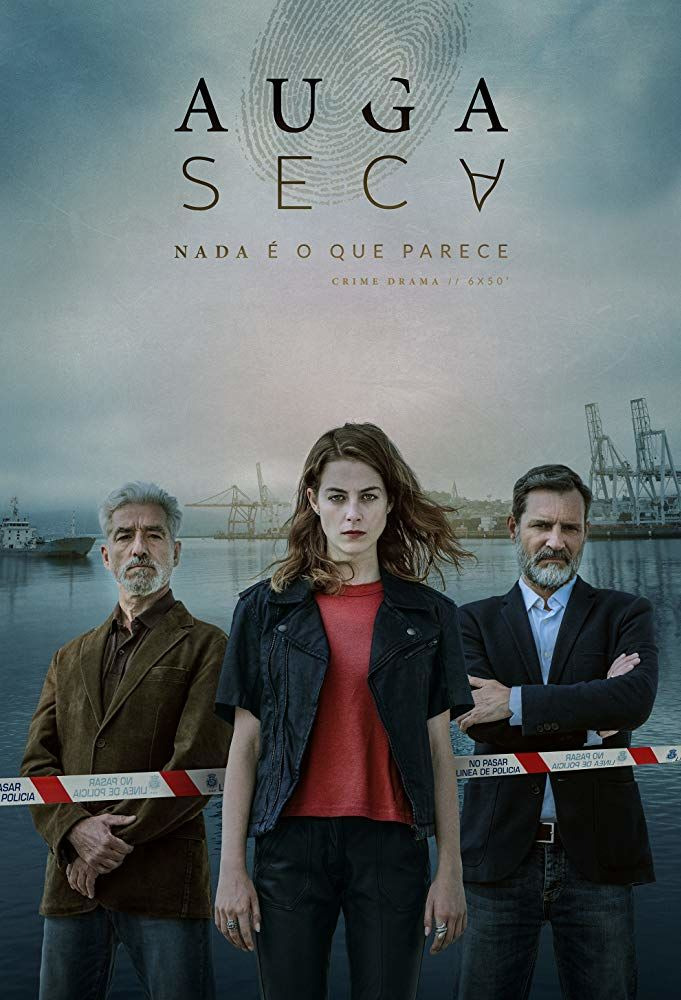 Сериал Сухая вода